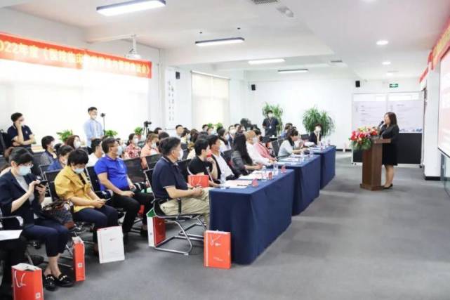 发展医学营养 打造健康之城(图2)