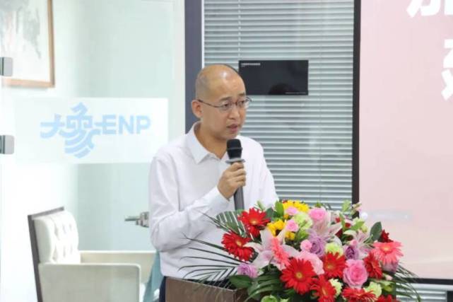 发展医学营养 打造健康之城(图7)