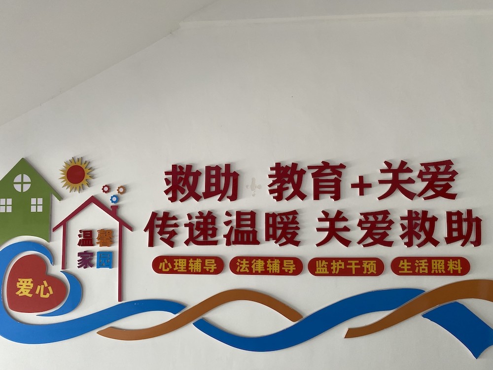 数据统计,去年,绵阳市救助管理站年度救助人员有3000余人,其中在站外