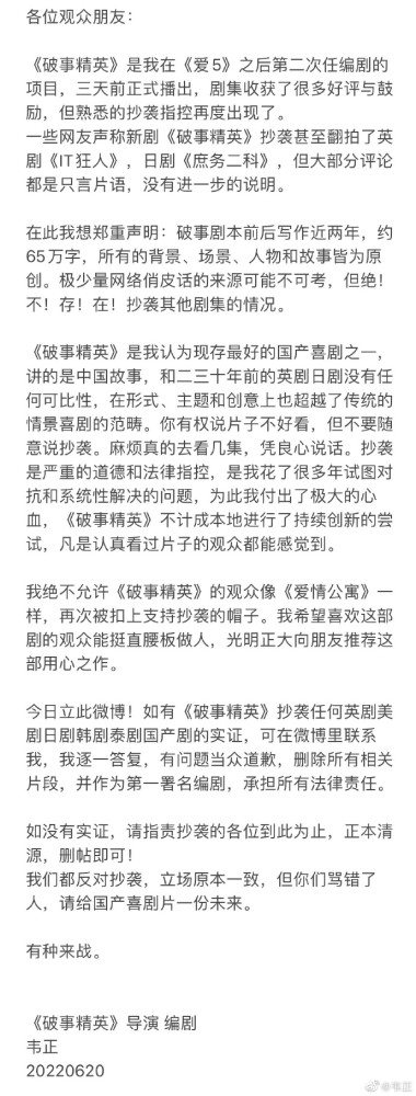 上海车市调查｜疫情后自主品牌首次唱主角，合资品牌现中部坍塌