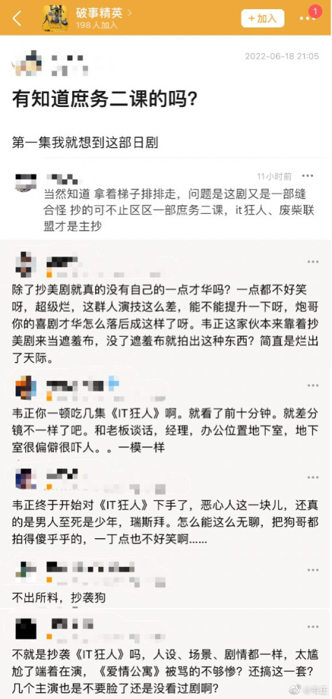 上海车市调查｜疫情后自主品牌首次唱主角，合资品牌现中部坍塌