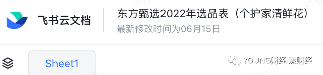 大只500注册app下载-新视野信息-实时掌握动态,今日新鲜事,实时生活