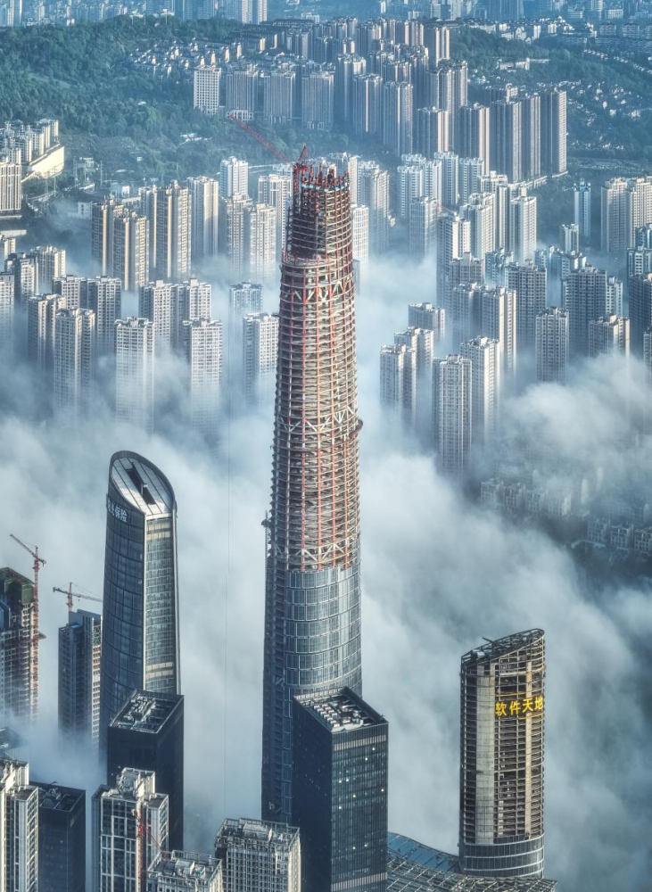 重庆739米高楼开工图片