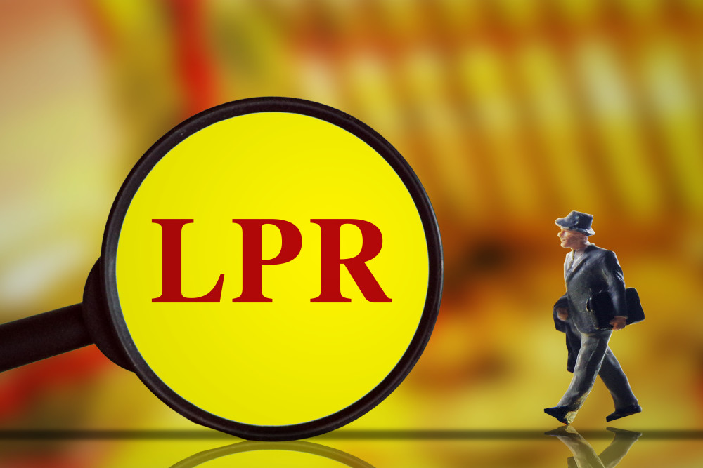 6月lpr按兵不动 年内或仍有下调空间_腾讯新闻