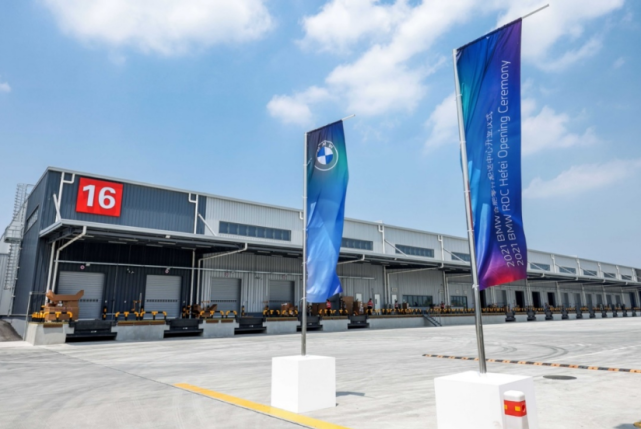 京东产发打造"织网计划"骨干,物流设施网络覆盖全国29省市