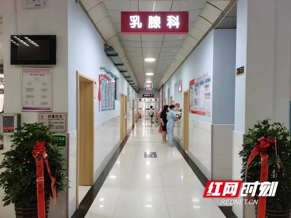 北京市海淀妇幼保健院跑腿代帮挂号，专业人办专业事的简单介绍