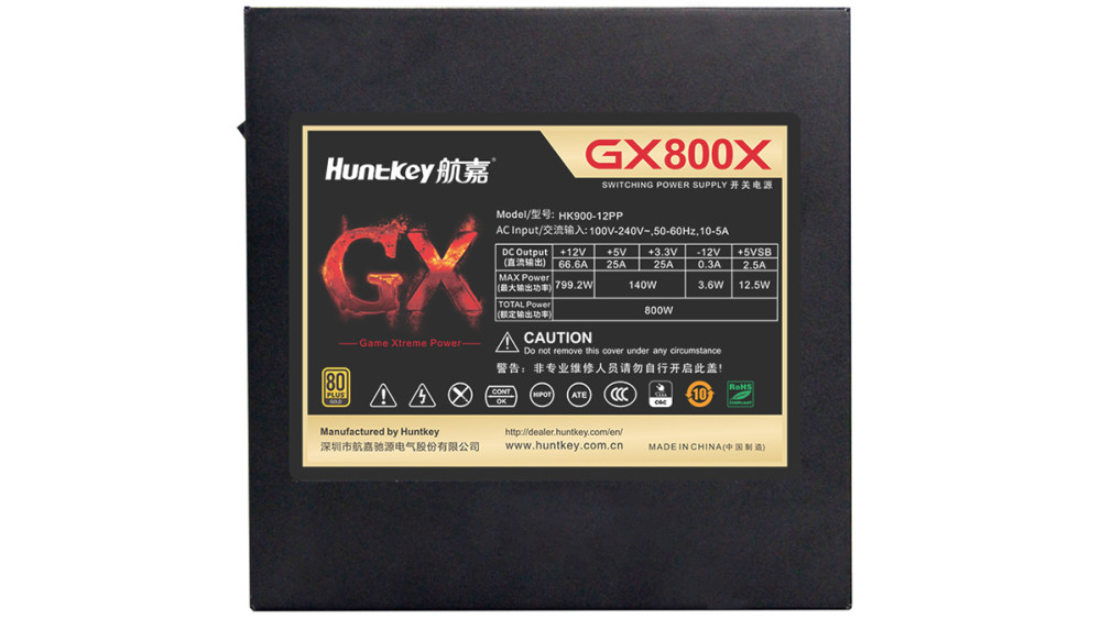 按照计划,航嘉gx800x电源将在近期上市销售,提供有一年包换,三年质保