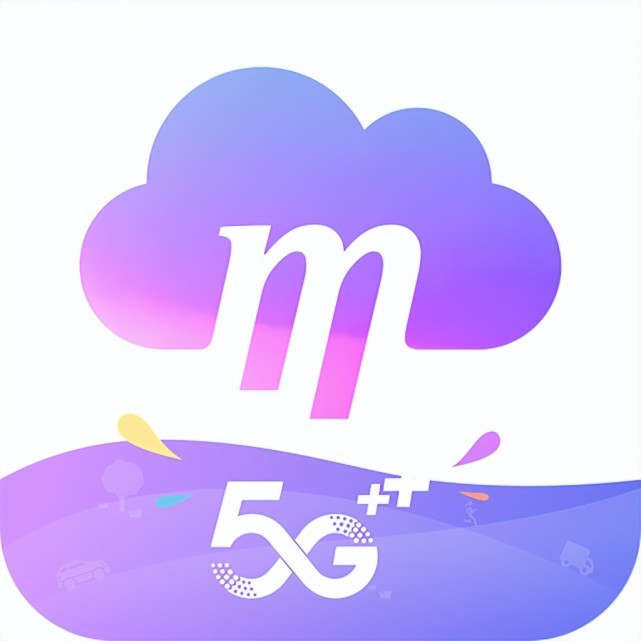 和彩云更名为中国移动网盘新品牌能助其市场突围吗