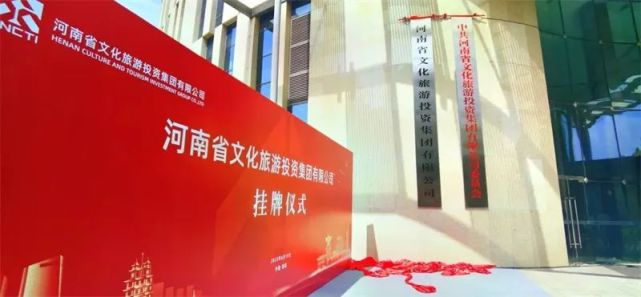 湖北旅游开发新篇：历史与现代交融的精彩