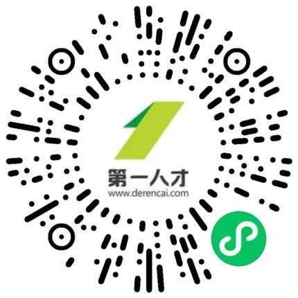 陝西煤業化工建設(集團)有限公司招聘公告