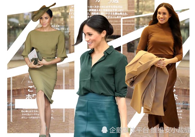 梅根穿衣经越来越随性了从配色到造型凭极简休闲风登上热搜