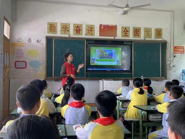 泸州快乐暑假安全不放假小善叔叔一堂课泸县大同小学青龙小学开讲啦