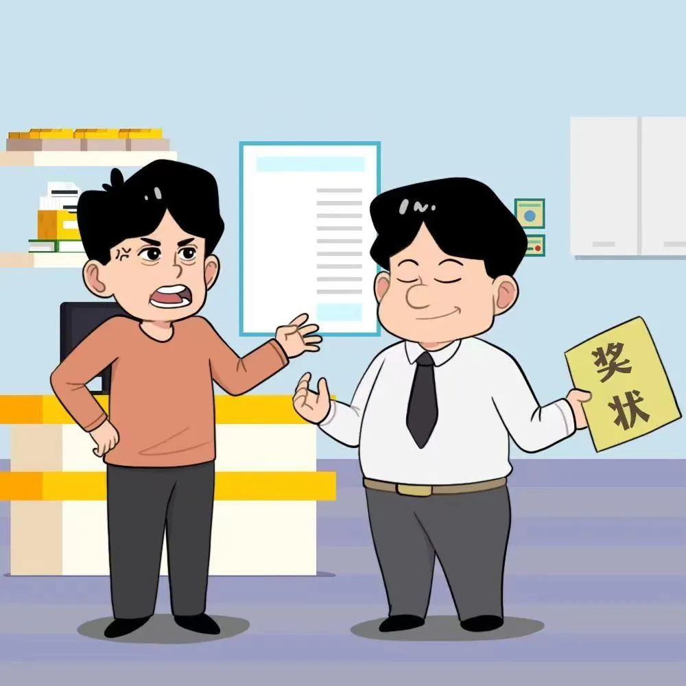 荣誉不可抹杀成绩来之不易荣誉权名誉权虽不具有直接的财产价值,但与