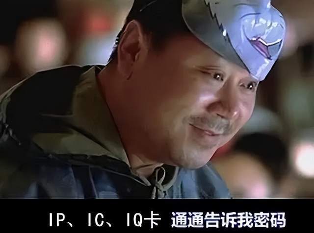 它出自贺岁片《天下无贼》,是扮演劫匪的范伟的一段喜感台词.