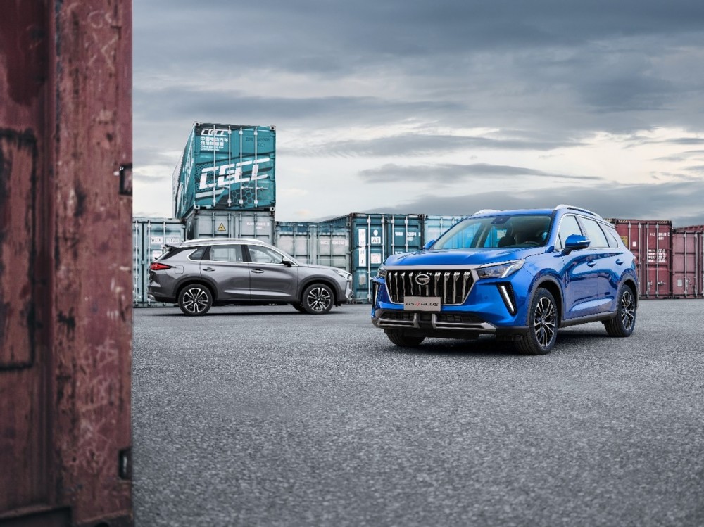 传祺gs4plus星系版上市13万的同级最强20t