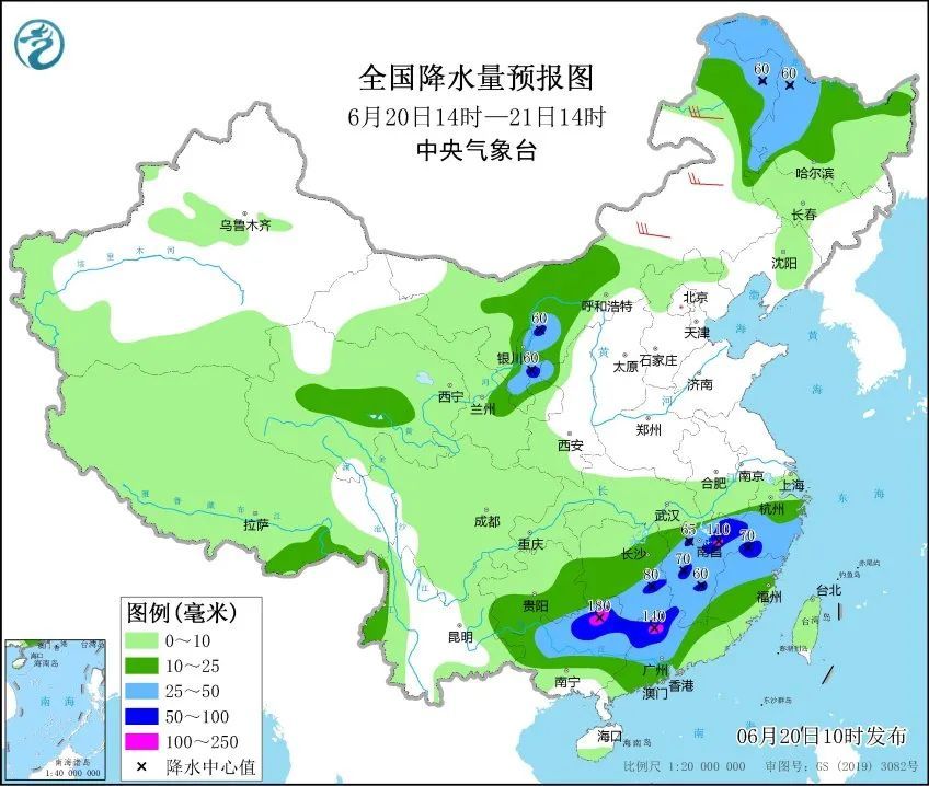 平湖人今晚儘量少出門我市剛剛發佈強對流天氣提醒