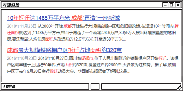 中国6月LPR按兵不动未来仍有降低空间七年级语文上册课本内容2023已更新(腾讯/微博)七年级语文上册课本内容