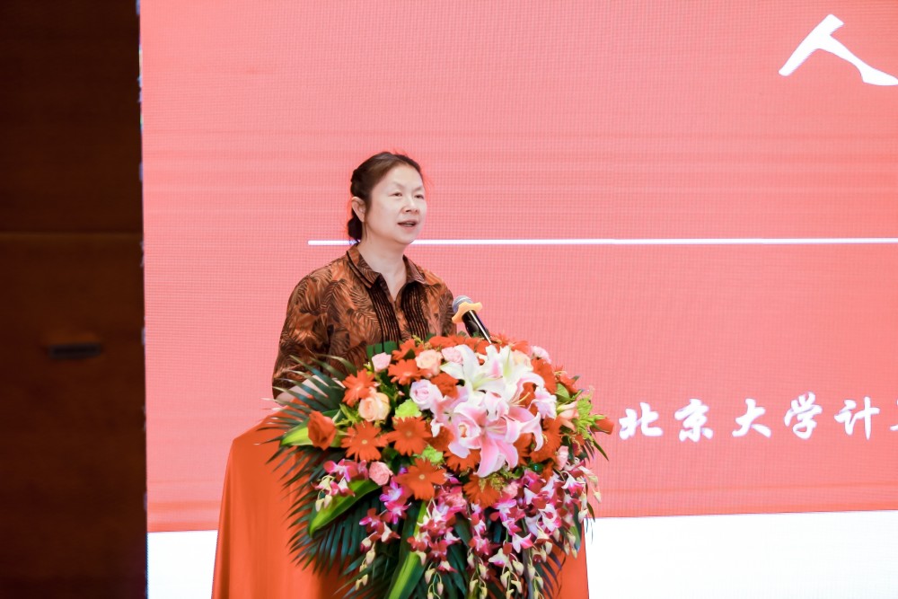 北京大学人工智能研究院副院长李文新:游戏是度量人工智能的一种方式