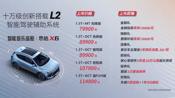 宝马再次拿出诚意，2023款“宝马5系”全球首发，媲美奥迪轿跑RS6八年级下册生物教材