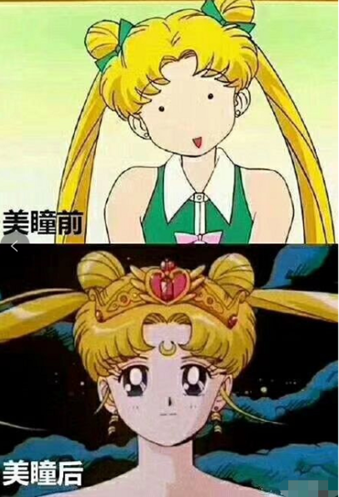 损害角膜,缩小视野……这些戴美瞳的危害,你了解吗?