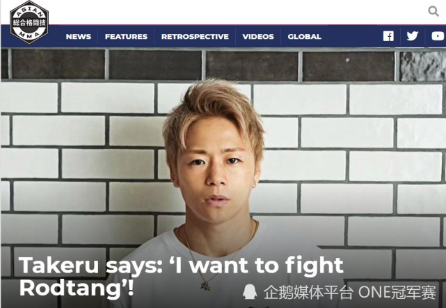 武尊败北,天心离去,"铁人"罗唐在日本还有谁可一战?