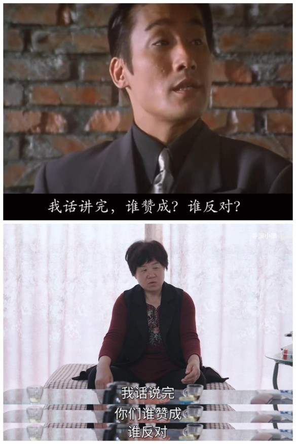 《归途似箭》:当短视频起家的导演小策拍起了长片