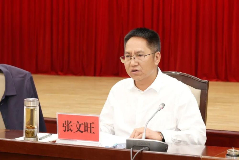 张文旺全力落实稳经济一揽子政策措施以全面从严治党新成效护航楚雄高