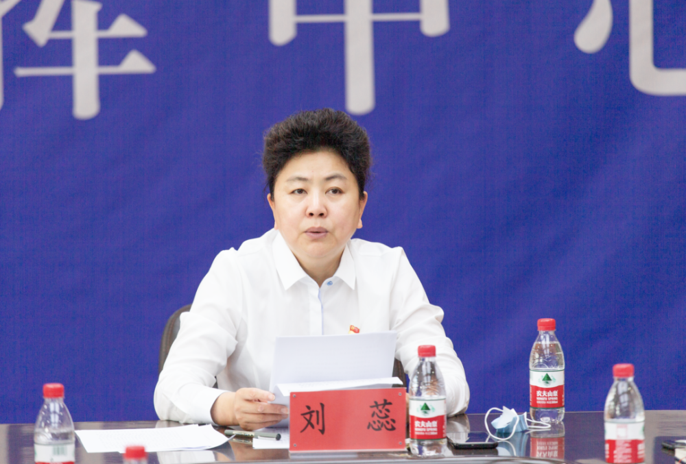 区委常委,常务副区长刘蕊参加区应急局党支部组织生活会_腾讯新闻