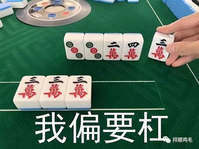 她那么快就学会上面那些词语,生怕她掌握了这些词语之后就变成小杠精