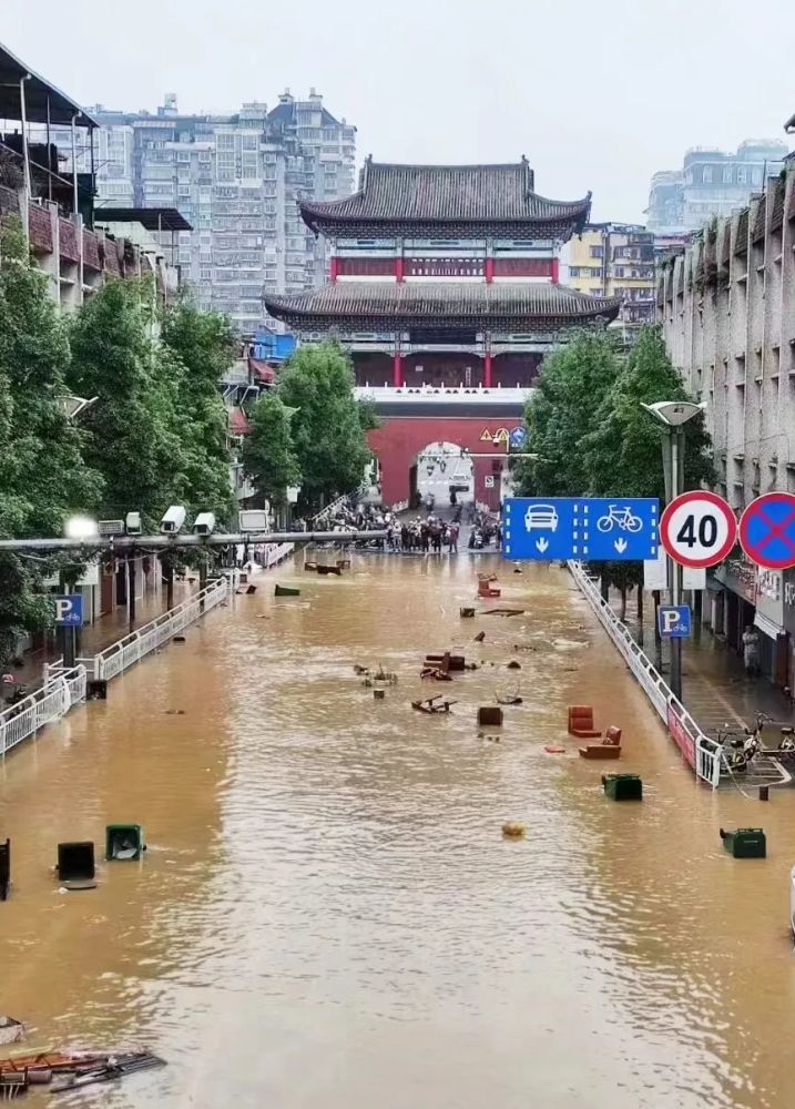 直击建瓯洪灾现场Ⅰ级应急响应6月18日16:00启动防暴雨(洪水)