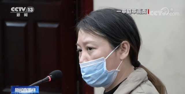 一個長著一副漂亮面容卻幹著最惡毒的事情的女教師.