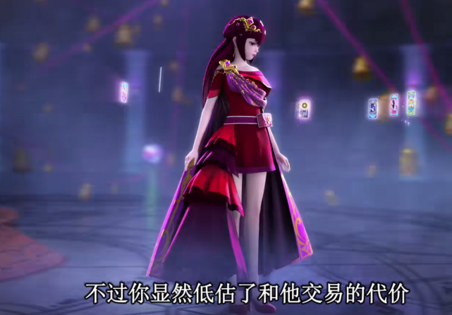 叶罗丽:在浮云楼偷秘密的人可不止星尘一个,她也做过类似的事