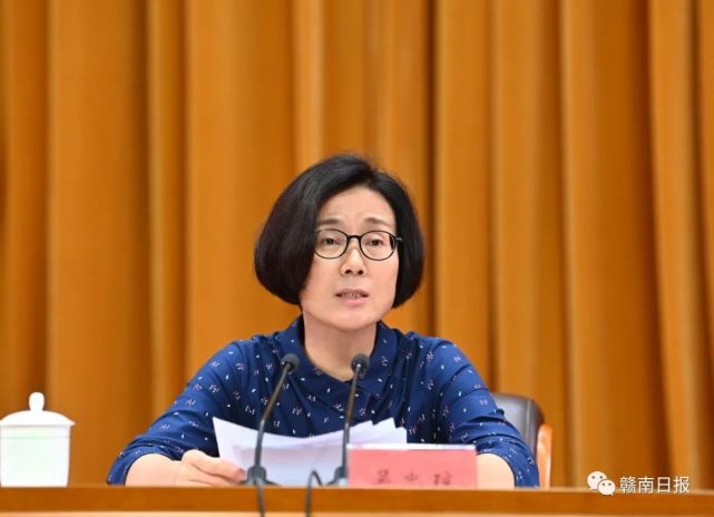 市领导胡剑飞,孙敏,张景霖,廖志刚出席,何琦宣读表扬通报,李文信主持