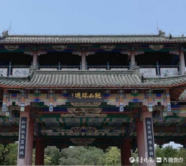 济南鲍山下有座鲍叔牙墓