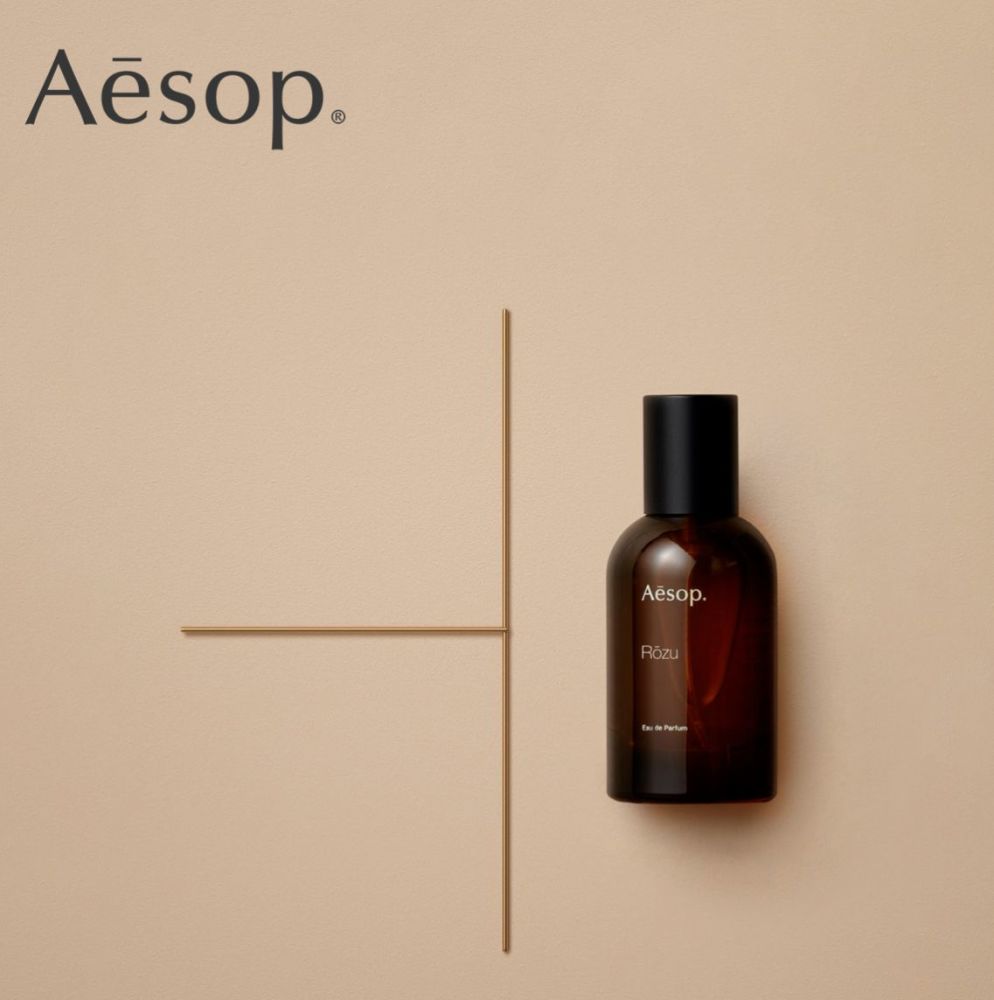 伊索 馥aesop rozu前调:紫苏 薄荷中调:玫瑰后调:愈创木前调给你的**