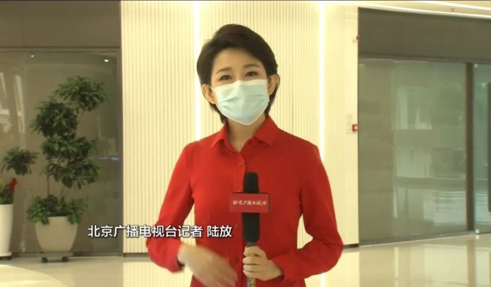 北京广播电视台记者 陆放宽敞明亮的智慧化楼宇,金融产业集聚的现代化