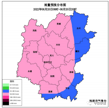 汛期安全提示编辑|蓝格校对|林青华审核|李四晶出品|恭城融媒体中心
