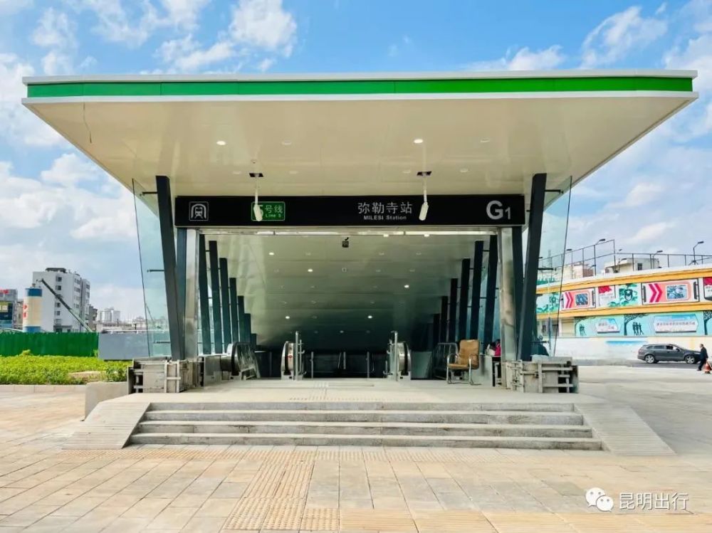 广福路西口站福海站金兰路站严家地站弥勒寺站5号线途经西山区五个