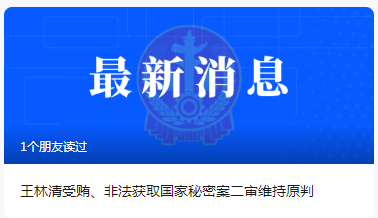 北京西城区转学申请本周五启动，官方提醒各学区均有学位不足情况