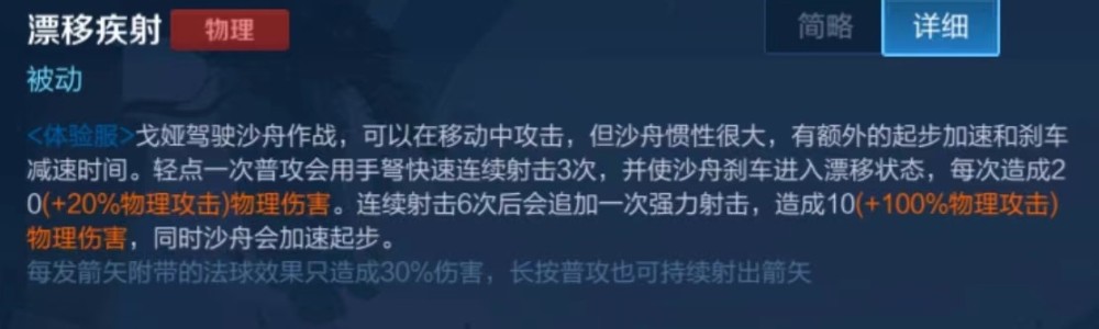 王者最良心的活动，荣耀典藏免费领，充值送点券，美猴王直接领