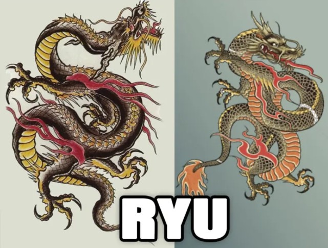 印度龙、日本龙、凯尔特红龙、西方毒龙，他们和中国龙有何不同？_腾讯新闻
