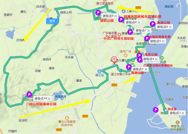 廣東省湛江市霞山區十大景區有哪些?自駕遊如何安排行程?-騰訊新聞