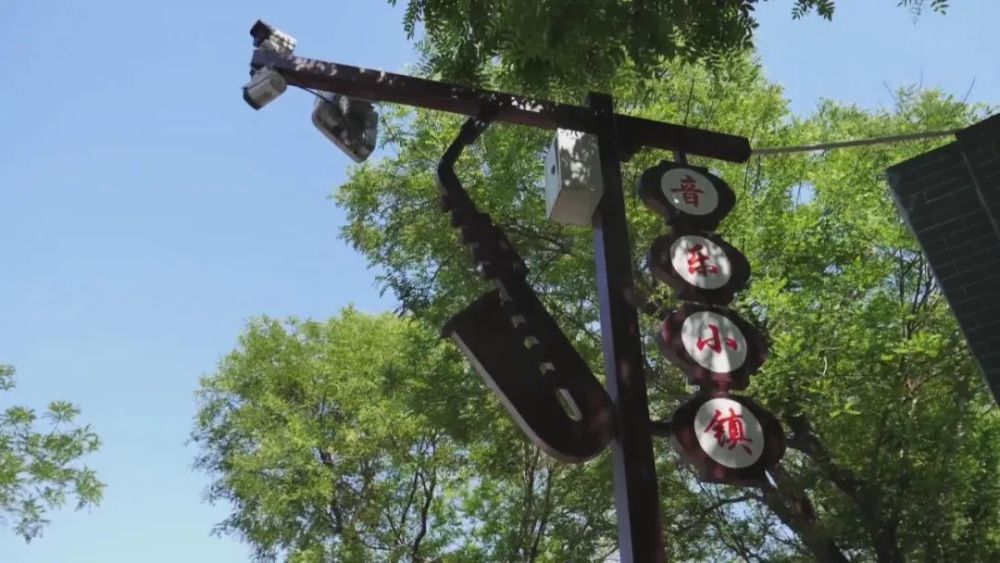 微游河北乐享身边的美衡水武强周窝音乐小镇里的诗与远方