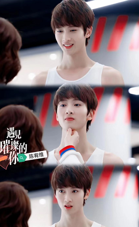 陈宥维:凭《双世宠妃》崭露头角,又在新剧扛起男二号,24岁的他该出圈