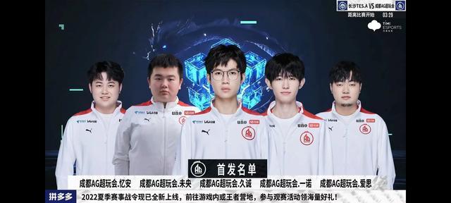 《零纪元》百万悬赏时间城争霸赛圆满结束，本周即将迎来重大更新提高英语口语最有效的app2023已更新(微博/今日)提高英语口语最有效的app