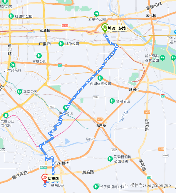 6月22日起,北京公交集团城市副中心客运有限公司拟延长通12路营业时间