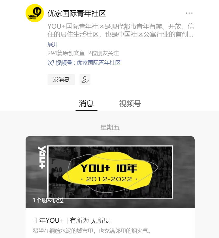 新早讀｜再添一所瞄準(zhǔn)全國一流品牌學(xué)校遣送朝鮮
