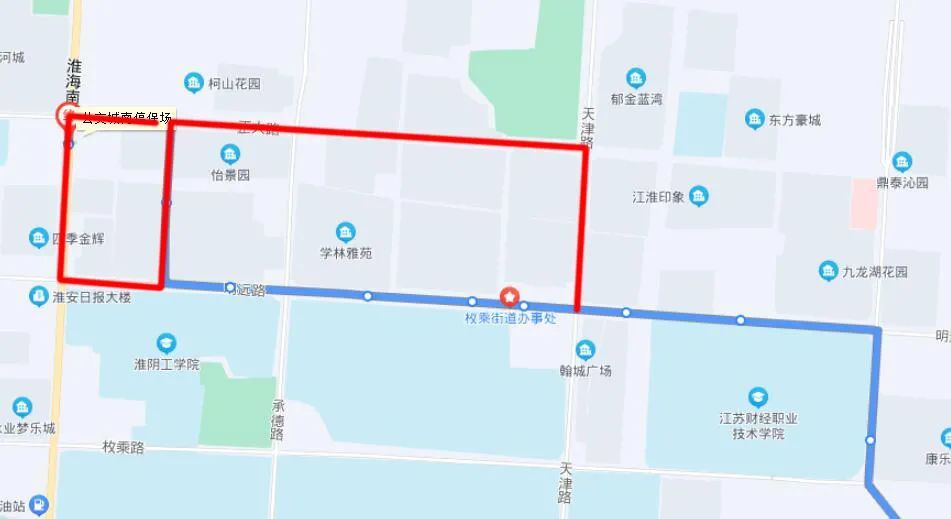 注意淮安部分公交線路臨時調整