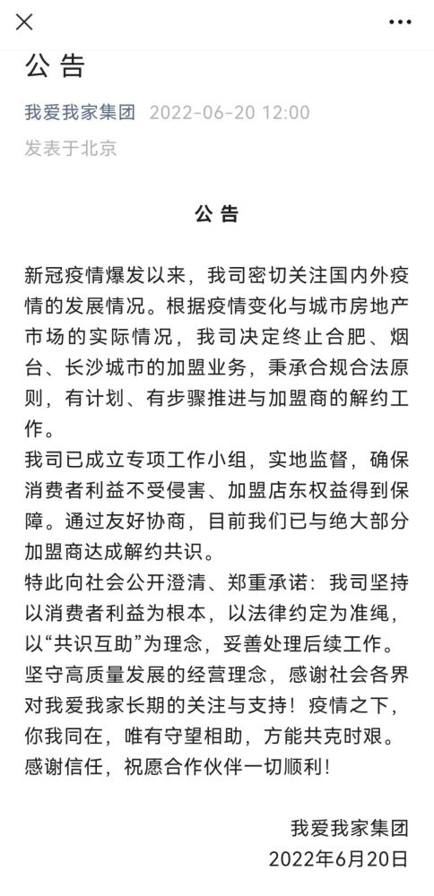 正式出爐！杜蘭特與萊斯基當選美國安全奧運旗手漢莎航空頭等艙