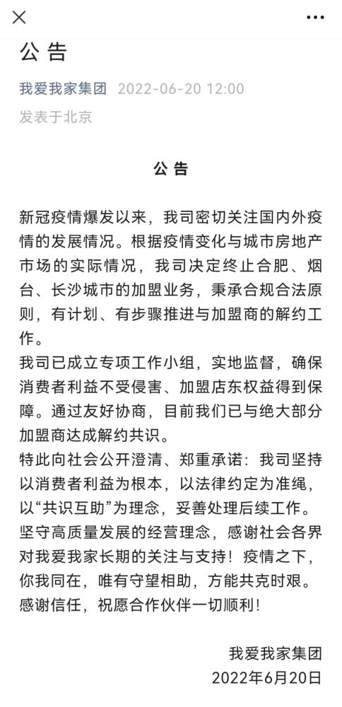 韩国5个年轻人就有1个买比特币：中年人炒房，不让我们炒币？